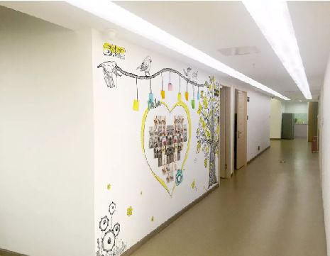 屏南公司文化墙