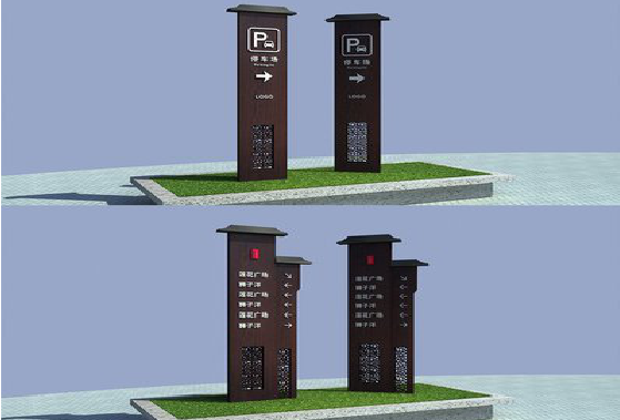 屏南景区标识标牌如何制作？