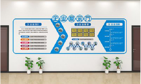 屏南设计师必看的文化墙设计定律。