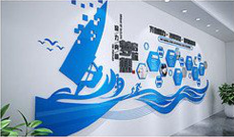 屏南海浪主题文化墙如何设计？