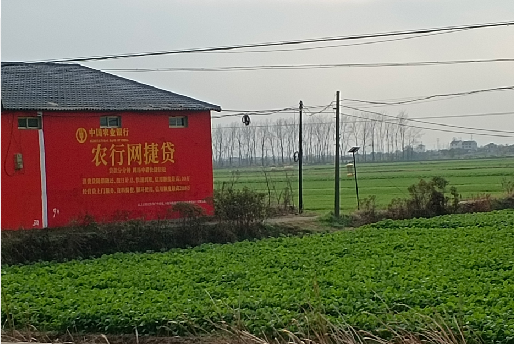 屏南如何防止墙体广告褪色呢？