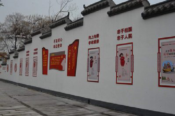 屏南墙体彩绘-乡村文化墙