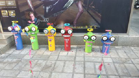 屏南商业区彩绘