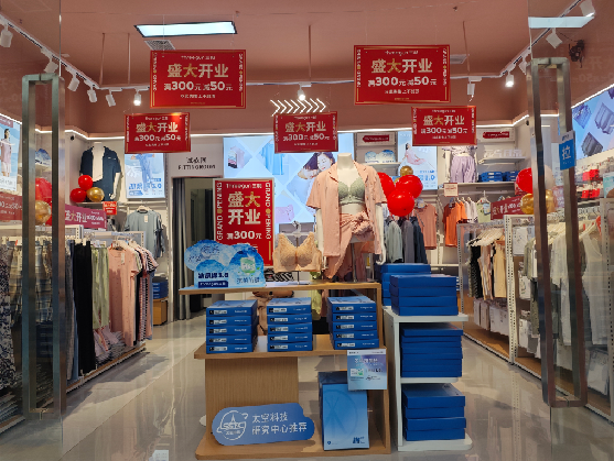 屏南店面装修可以怎么设计？