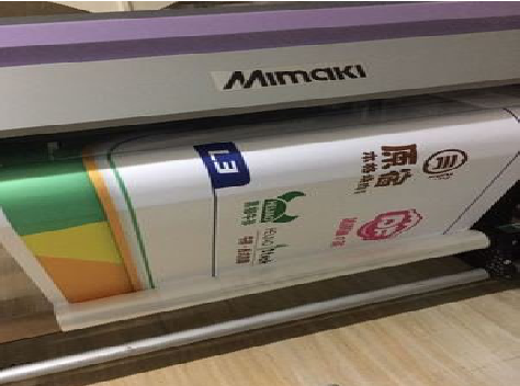 屏南喷印写真褪色的原因。