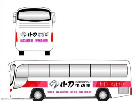 屏南公交车身贴如何完美贴合？