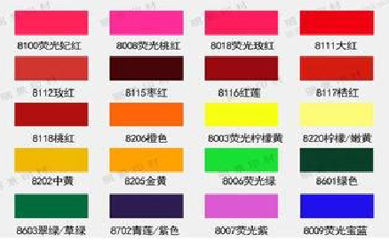 屏南广告油墨饱和度不好的原因。