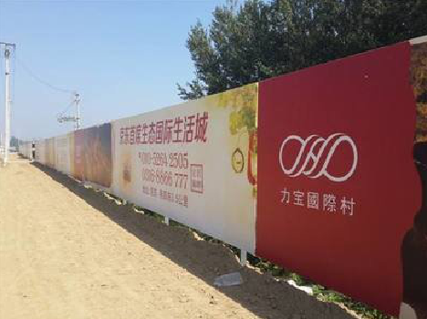 屏南喷绘可以用来喷什么画面？