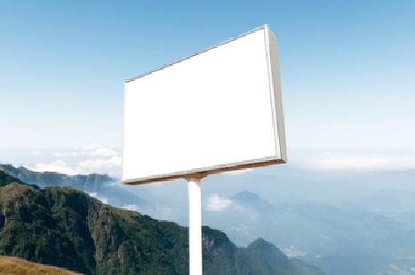 屏南户外广告变革的趋势。
